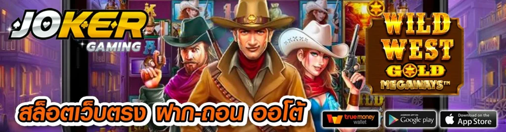 NEKOGOLD99